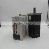 Original New HC-MFS73B+MR-J2S-70A 7.5kw 2.4NM 3000rpm Mitsubishi Servo Motor Drive Kit Supplier's Choice