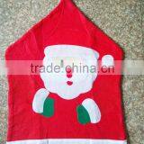 Christmas Cover Chair