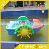 Water Park Best Selling HDPE Blow Plastic Childrens Paddleboat for Sale thumbnail-3