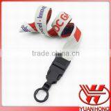 Cute Nylon Lanyard With Plastic Hook for Office thumbnail-1