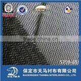 Brushing Weft Insert Interlining 5759-65 for Cashmere Fabric