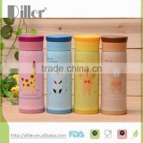 What's the difference between thermos flask and vacuum flask? - Knowledge -  Guangzhou Diller Daily Necessities Co.,Ltd