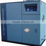Slient and Oil Free Air Piston Compressor