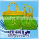 Folding Non-wove Drawstring Gift Bag Portable Bag