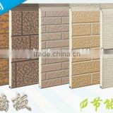 Corrugated style insulated foam siding panel