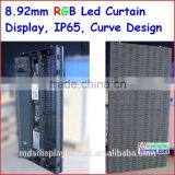 curved led screen, 8.928mm outdoor led curtain, 1000mm*500mm size, ultra slim, high brightness, high referesh
