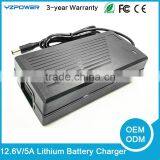 12.6V 5A Intelligent Smart Charger for 3S 11.1V 10.8V Li-ion/Li-Po Battery EUT