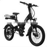 Elegant Design Unisex Small Electric Bicycle