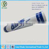 Chinese Blue Film, pe Protective Film thumbnail-1
