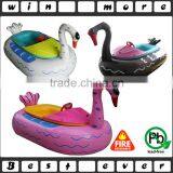 China Made Adults and Kids Animal Swan Electric Powered Water Bumper Boat, Cheap Used Inflatable Bumper Boat for Sale Supplier's Choice thumbnail-4