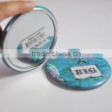 Wholesale promotion gifts personalized custom made pocket mirrors/cosmetic mirror