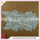 HC-1514-11 Hechun New Design Not Fade Blue Lace Patch Bridal Applique thumbnail-1