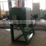 Home Typical Tilting Tin/copper/aluminum Smelting Machine From the Factory Price thumbnail-3