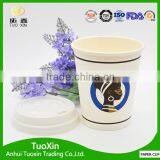 pe Coated Paper Material Plastic Cups With Customized Printing thumbnail-1