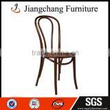 aluminum coffee chair With wood grain Finish JC-RC04