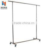 Huohua China Direct Manufacture Pet Clothes Rack thumbnail-3