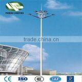 High Brightness 70w 80w 90w High Mast Pole Lamps With Coating With 6 Lamps thumbnail-4