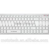 K138 Latest White Mini Wired Slim Ergonomic Keyboard With Multi-media Key