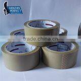 Adhesive Packaging BOPP Sticky Gum Tape thumbnail-6