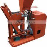 HR1-25 Compressed Earth Blocks Machines Eco Interlocking Brick Making Machine Manual Hydraulic Press Machinery thumbnail-2