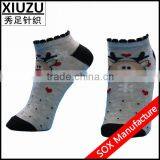 Lady Cotton Silicon Anti-slip Socks