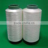 Pet Poy Yarn Top Cool Polyester Yarn Quick Dry Dty 75/72 thumbnail-1
