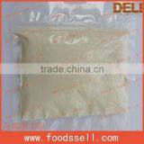 Honey Powder (high End Food Ingredients) thumbnail-1