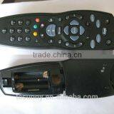 SKY+HD Universal Remote Control thumbnail-2