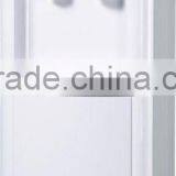 (Y)China Water Dispenser Brands Water Dispenser Price YLR-5L(1005A) thumbnail-1