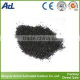 Wooden Activated Carbon for Benzene Removal thumbnail-5
