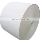 Cheap Wholesale 90% Brightness Woodfree Offset Paper thumbnail-3