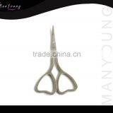 Mini Beauty Scissors, Makeup Scissors thumbnail-1