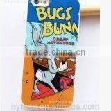 Fashion Innovation PVC Mobile Phone Shell