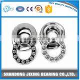 Good Quality Best Price Thrust Ball Bearing 51236 thumbnail-2