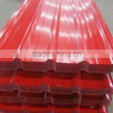 China Supply Quality Guaranteed Galvanized Corrugated Sheet Metal Price thumbnail-4