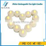 Wholesale Rechargeable LED Tea Light Candles Yellow