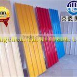 Building Materials Discount Sand Coated Metal Roofing Tiles thumbnail-4