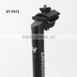 HS001 Road Bicycle Cruiser Bars Handlebar Handles 6061-T6 Alloy Bike Stems Riser Bicycle Seat Post Cycling Seatpost HOMHIN thumbnail-5
