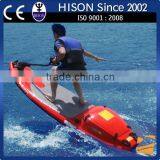 Hison Brand New Exciting Fiberglass Surfboard With Engine! Hot Selling Products! More Colors Options thumbnail-1