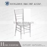 Popular Cheap Crystal Chiavari Chair HC-P001
