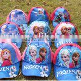 Fashion Children Frozen Sport Hat and Cap