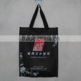 80gsm Non Woven Fabric Shopping Bag in Customized Production thumbnail-1