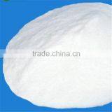 Sodium Metabisulfite With Main Content 96.5%Min /Na2s2o5 Industrial Grade thumbnail-3