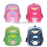Latest Pink Fancy Primary School Bag For Kid thumbnail-6