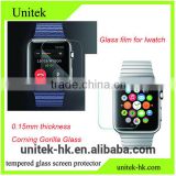 2015 new product Anti-scratch Tempered glass screen protector for Apple Watch 9H 0.15 thickness