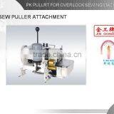 PK PULLER FOR OVERLOCK SEWING MACHINE