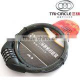 High Quality Tri-Circle Cable Locks JM-B thumbnail-5