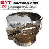 Sanyuantang Silver Powder Shaker thumbnail-6