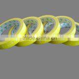 Self Adhesive Waterproof Tape
