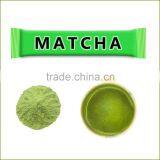 Matcha Green Tea Powder Supplement Packaging Matcha Pouch thumbnail-5